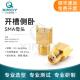 同轴连接器 PCB SMA 芯启源 边缘焊接 KCD02 26.5G 印制板侧卧