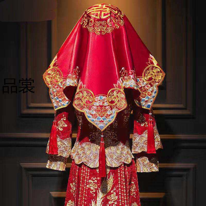 高端红盖头新娘结婚中式新款秀禾服刺绣缎面古风纱出嫁盖头