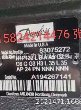 H1P130L B A A5C2BD8GG3H3L35L35AP24PNNNNNNN液压泵