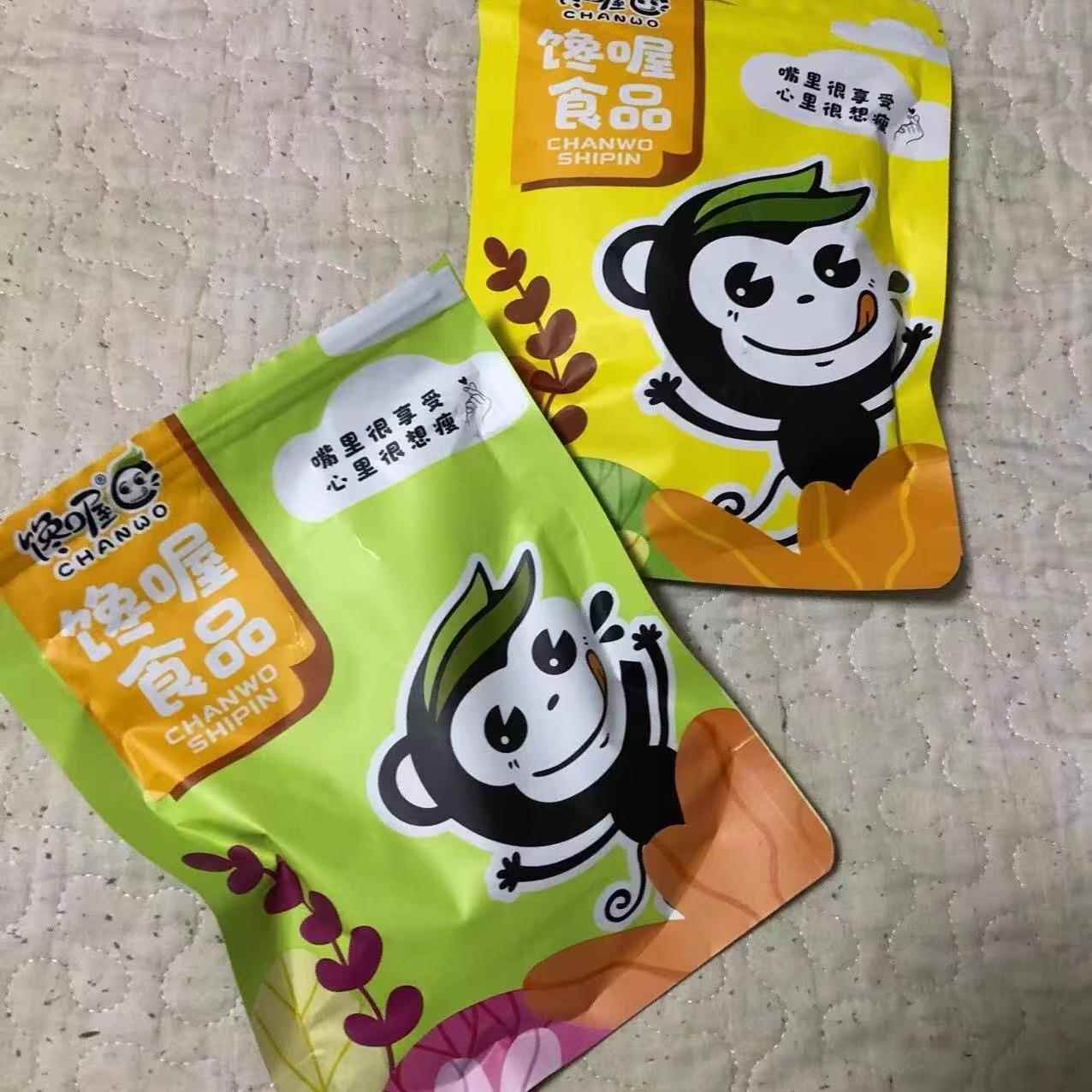 馋喔日式梅饼200g陈皮话梅肉无核梅子酸梅干酸甜梅子休闲蜜饯零食