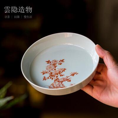 云隐造物仿古釉手绘壶承小号盖碗托淋壶盘青釉菊花壶托盘