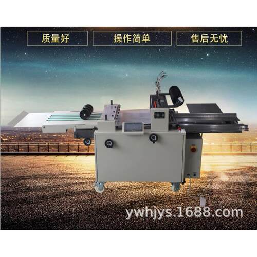 全自动560型练习本平订折页装订机作业本连三订折机6头钉订折机