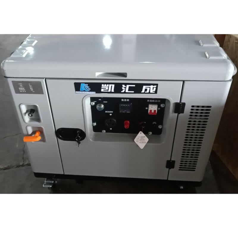 商业静音5KW汽油发电机水冷小型静音汽油发电机可移动发电