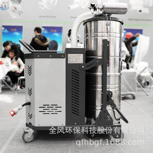 吸尘设备供应移动方便填充设备用工业高压吸尘器大吸力集成器