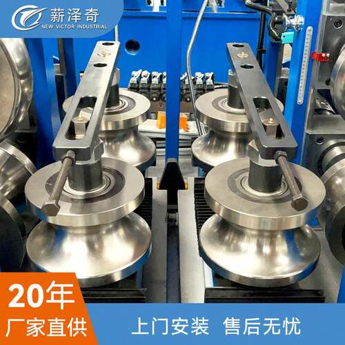 苏州供应商圆形/方形/矩形/异形焊管成型焊接定径高精度