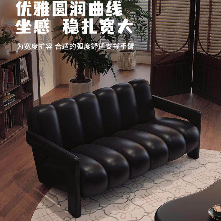 复古黑色布艺沙发轻奢设计师家用客厅小沙发公寓民宿服装店沙发椅