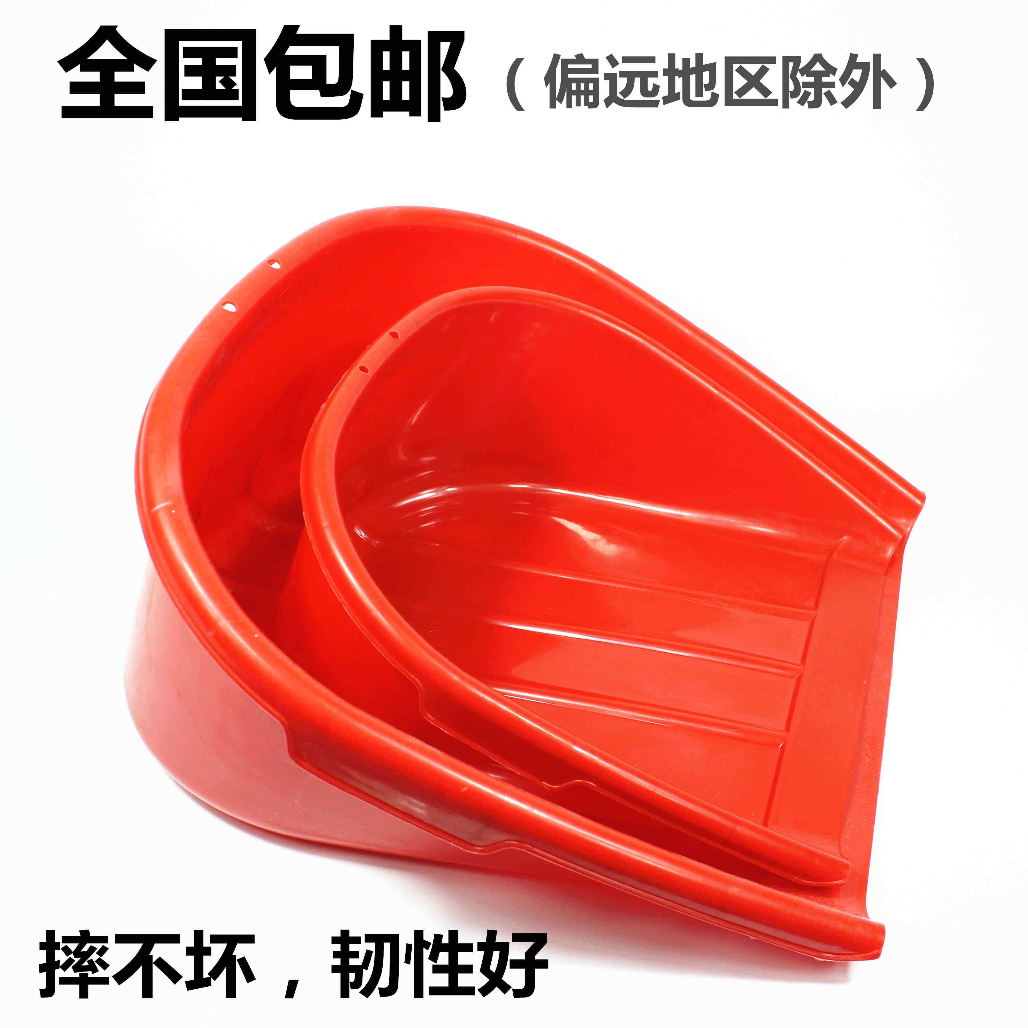 畚箕扫把套装塑料畚箕加厚簸箕扒斗笆箕撮斗工具农用大号塑料簸严
