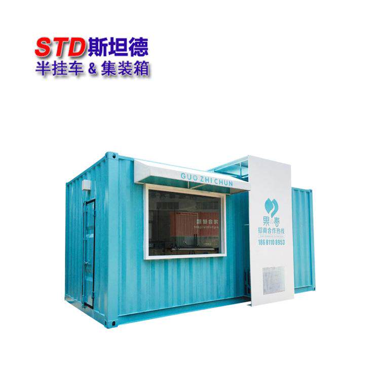 无人售货便利店集装箱商超佛山厂家供应华南地区深圳广州