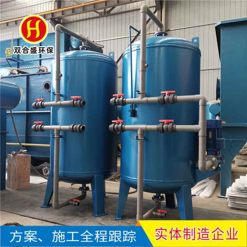 过滤罐厂家生产活性炭吸附过滤罐井水处理过滤器纯净水过滤器