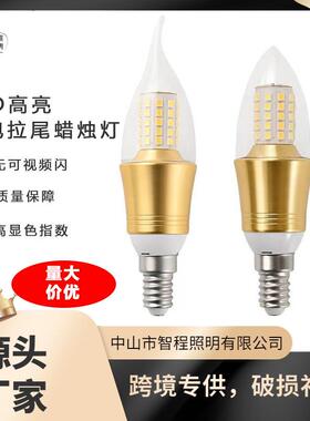 跨境LED蜡烛灯泡尖泡拉尾e14/e27/e12螺口110v-220v三色360°发光