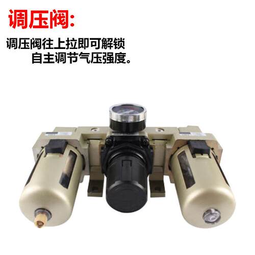 SMC型铜滤芯AC2000-02 3000-03气源过滤器 三联件 油水分离器