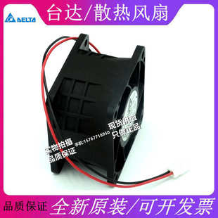 PFB0624SHE 6038 24V 0.36A 2线变频器风扇现货 全新原装 6cm 台达