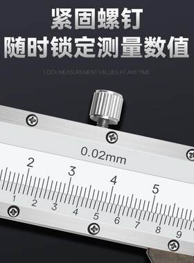 山测内沟槽卡尺150/200/300mm0.01mm高精度内凹槽电子尖头卡尺