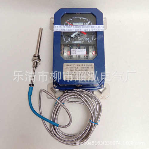 绕组温度计BWR-04 变压器温度控制器 BWR-04J(TH) 绕组温度控制器