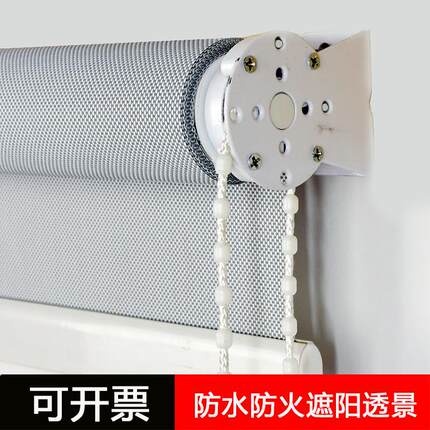 厂家直销现代简约阳光面料半遮光防火阻燃电动卷帘环保窗帘百叶窗