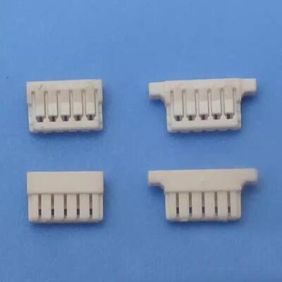 SUH0.8国产替 刺破0.8胶壳端子镀金锡端子线连接器接口胶壳端子