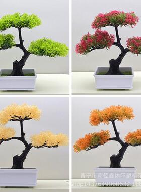 仿真迎客松造景绿植盆栽室内桌面装饰摆件假花仿真植物假松树盆景