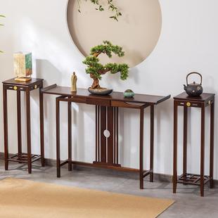胡桃木新中式实木玄关桌窄款入门玄关台复古条案几轻奢门厅玄关柜