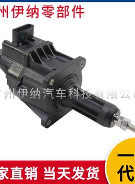 11657638783 11658485117 适用于宝马N20 F18 涡轮增压器执行器