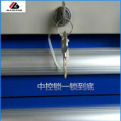 麦冈0MG-Z93AM汽保汽修工具箱重型MG-Z9031工1具车五金零件柜木面