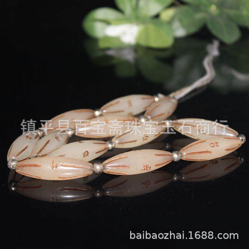 清代老琉璃古字管珠珠串珠链 古珠老珠子老琉璃单圈文玩配饰