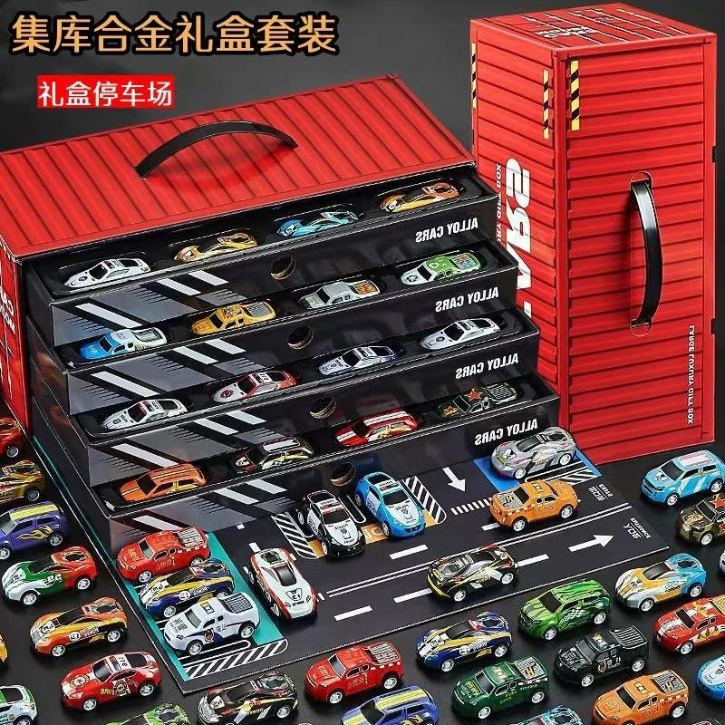 猪猪百货严选集库合金礼盒套装回力小汽车玩具车集装箱模型车