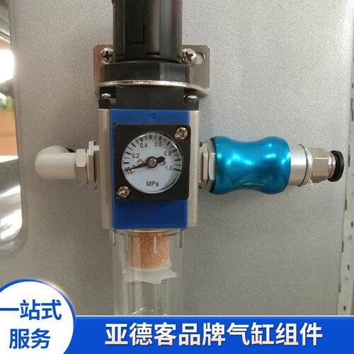 自SCL-P1单色移机4*6电子洗塑胶水标尺子玩具印字移印印机源动头