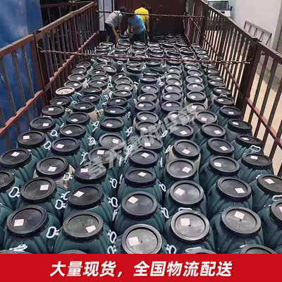 水性/油性脱模剂 混凝土/钢模/木模用脱模剂 模板油 方便快捷