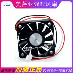 24V 5CM风扇5010 05W 0.10A 0.15A 0.16A B59 B39 B69 2004KL NMB