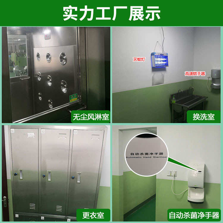 烤鱼加厚锡纸愿者上钩连锁店专用鲍鱼饭一次性砂锅保温专用锡纸