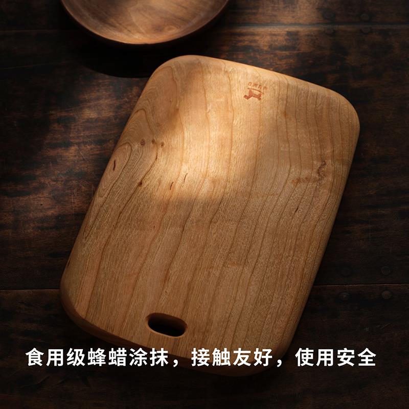 木墨生活 曲奇砧实板整木砧木板用QYJ牛排托盘家面包案板厨房菜板