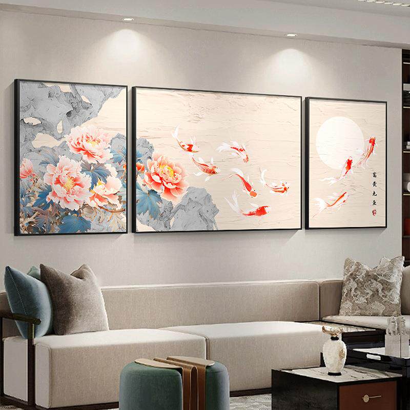 新中式牡丹花开客厅装饰画九鱼图三联壁画轻奢大气沙发背景墙挂画