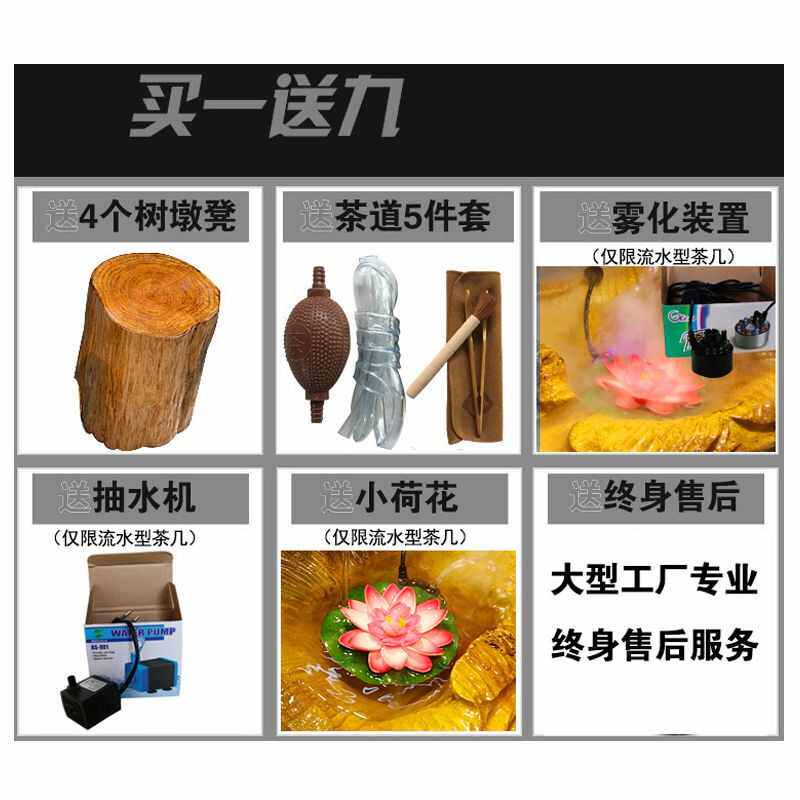 L7 природный общий корень дерево чайный столик уоткинс Резьба корня нанму проточная вода кофейный столик домой резьба по дереву чайное море гостиная Чай 