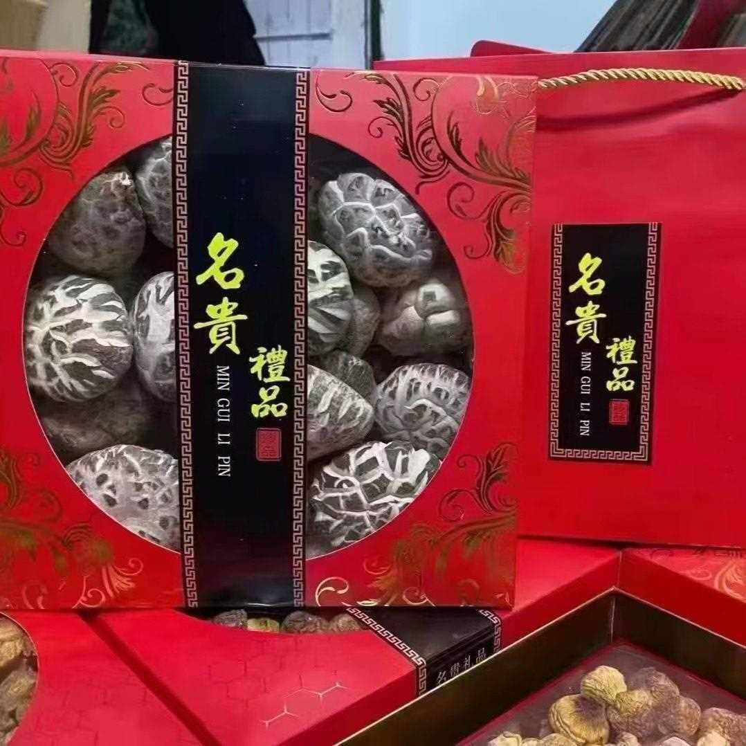 新疆包邮特大花菇500g礼盒装冬菇香菇干货厚肉椴木菇菇年货送礼团