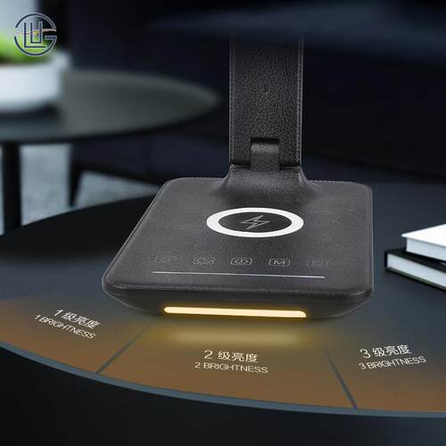 亚马逊台灯定时折叠5色温10W无线充万年历闹钟小夜灯led
