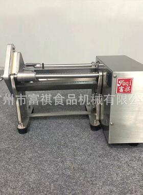 富祺产品商用电动切条机 不锈钢厨房土豆萝卜红薯土豆电切薯条机