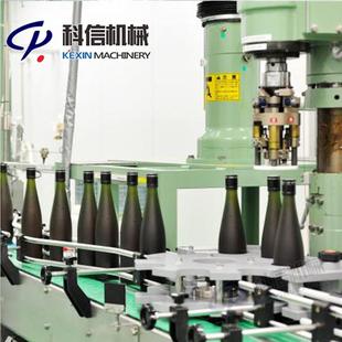 2024酵全酵套山楂素生产 小型250楂酵素机械山设备厂 山楂素制作