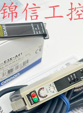 销售原装光纤放大器E3X-A21 E3X-F21 E3X-A11 E3X-H11A41 现货