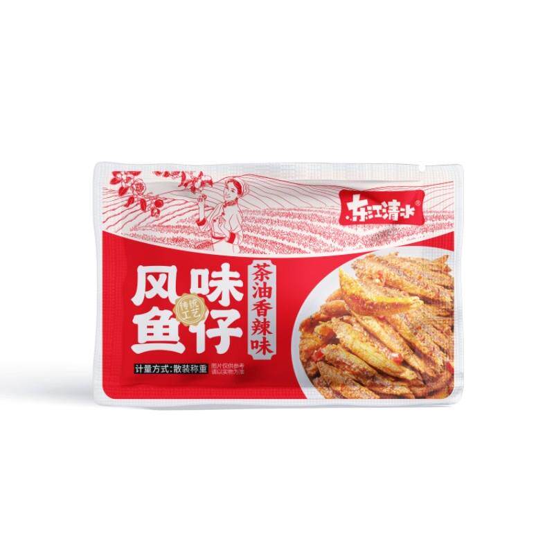 郴州特产东江清水鱼香辣鱼仔鱼块香辣鱿鱼独立新包装健康鱼仔零食