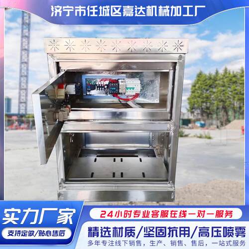 销售喷淋降尘系统设备全自动围墙喷雾车间仓库除尘围挡喷淋
