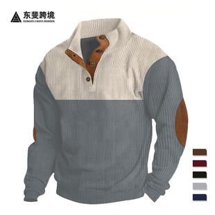 Men Corduroy Casual Sweatshirt Polo Neck Sleeve Colorblock