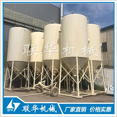 郑州联华干混砂浆储料罐 干混砌筑抹灰砂浆罐立式储罐 现货