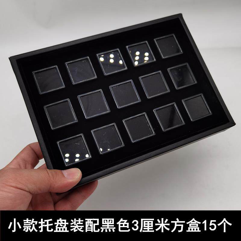 高档压力塑石料裸石 展示克托 托盘 珠宝戒面首饰品盒盒彩色宝石图片