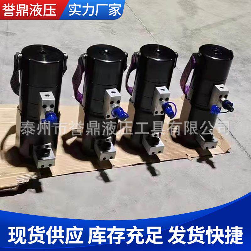 双节自动复位拉伸器多级液压螺栓拉伸器拆卸紧固螺母螺栓拉伸