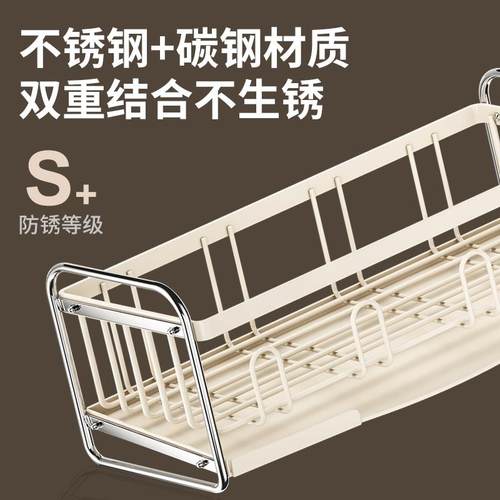 源头工厂厨房台面碗碟收纳架多功能家用沥水置物架刀架筷子筒架子