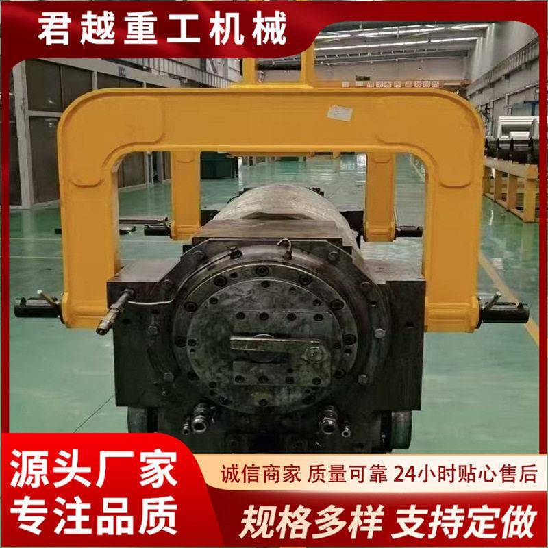 电动卧卷夹钳板自动闭合电动钢卷夹钳C型夹具卷板吊具厂家
