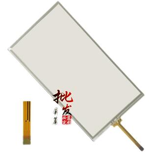 丰田Highlander8寸触摸屏14 TD01触摸屏 19LA080WV2LA080WV2