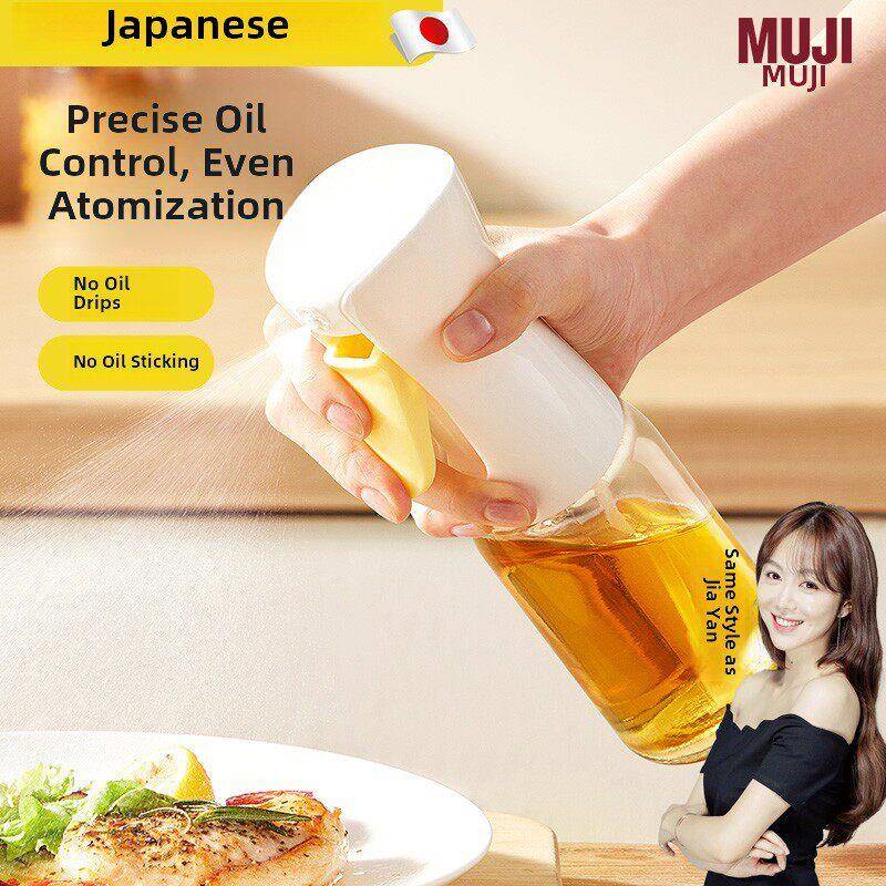 姜炎相同的喷雾瓶玻璃罐厨房家用空气炸锅喷雾瓶食用油喷雾瓶喷雾