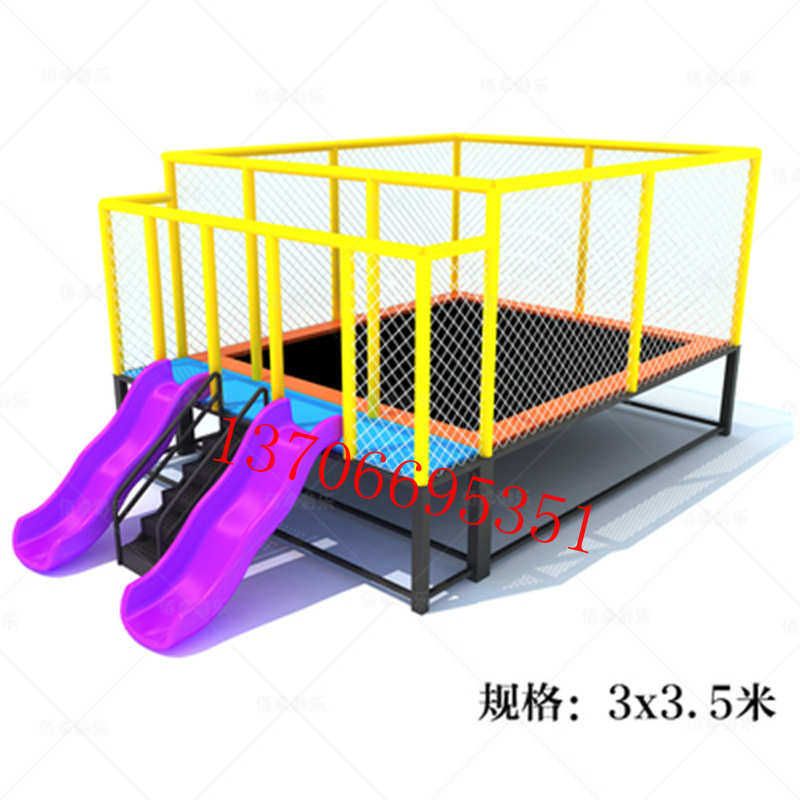 游乐场公园跳跳床儿童幼儿园蹦小区蹦床户外大型蹦床广场室外儿童