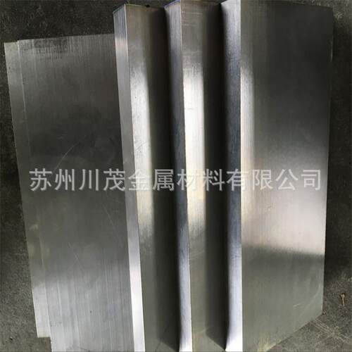 销售NS341高温合金圆棒 高强度耐蚀合金NS341板管 规格全 可零切